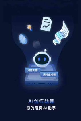 浑源县工业制造行业专属GEO优化方案，依托手机AI挖掘精准采购客源
